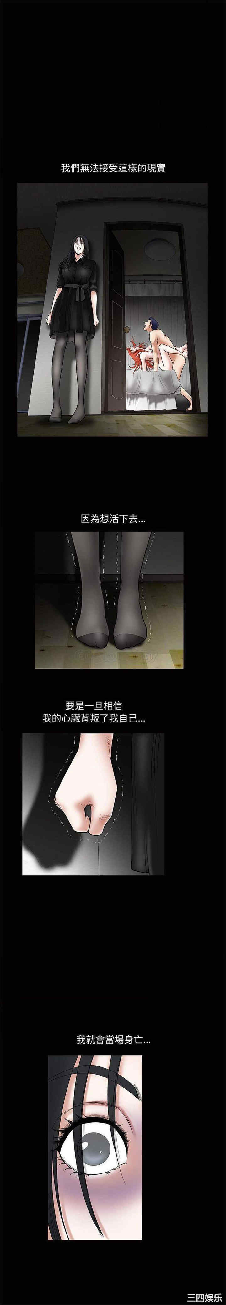 第6张