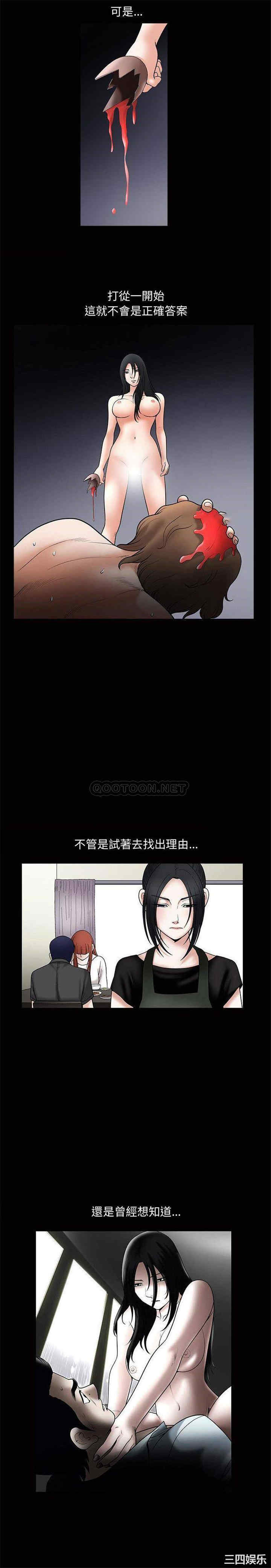 第9张