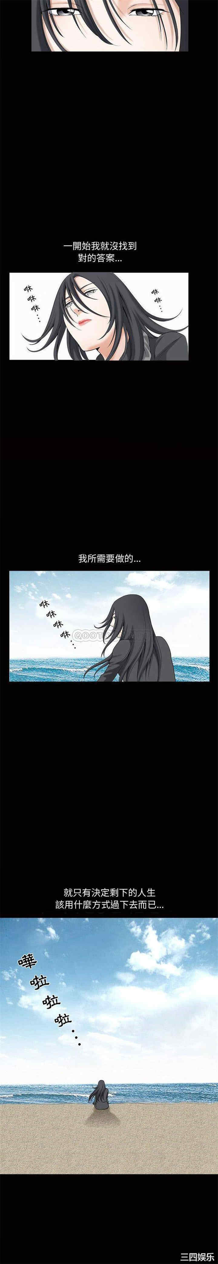 第11张