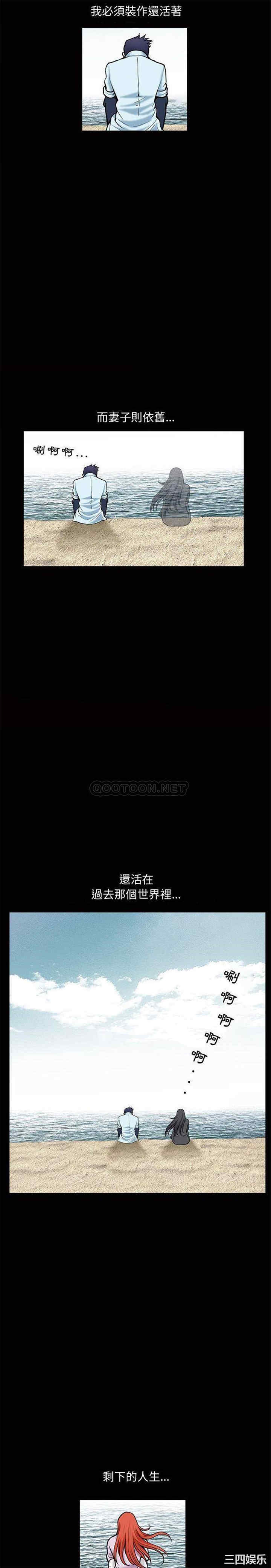 第12张