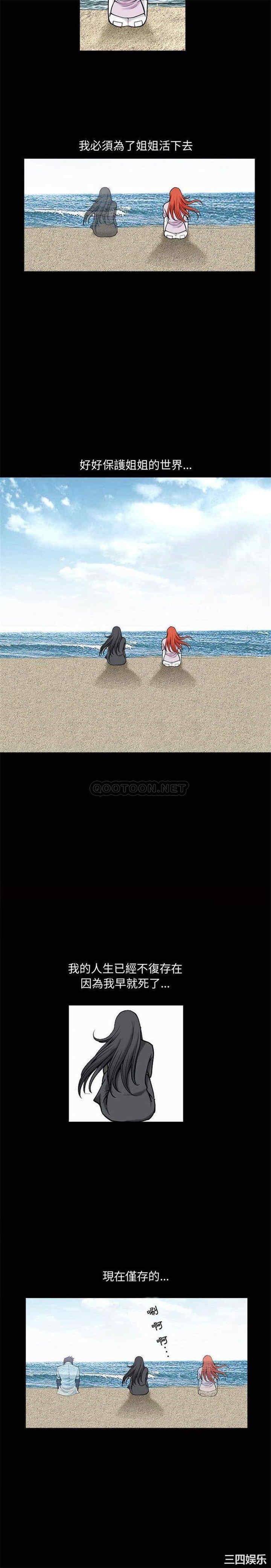 第13张