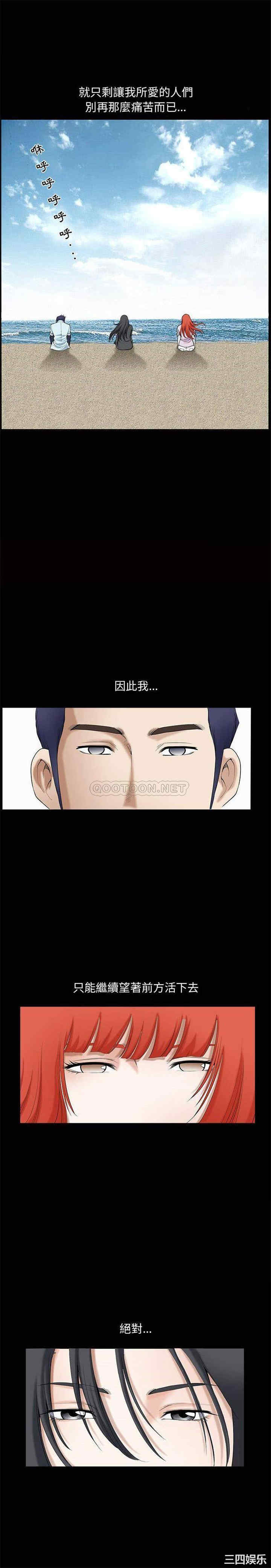 第14张