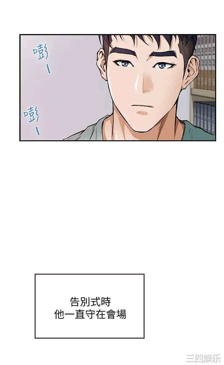 第31张