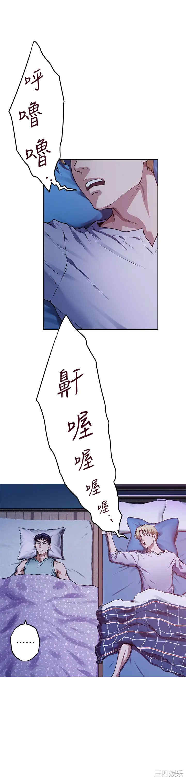 第38张