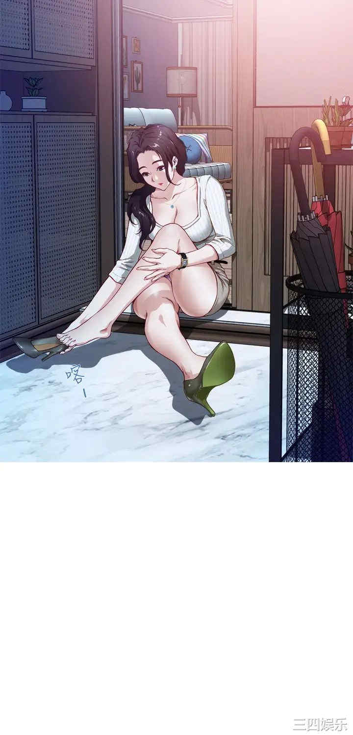 第43张