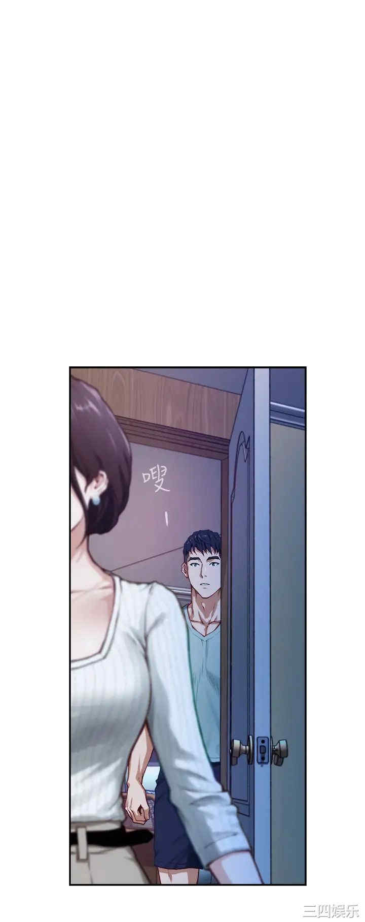 第47张