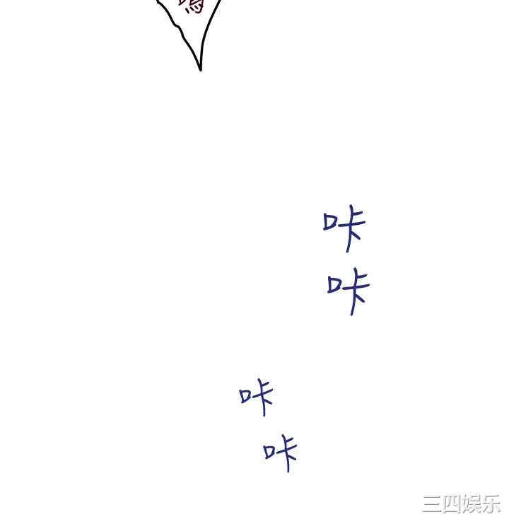 第53张