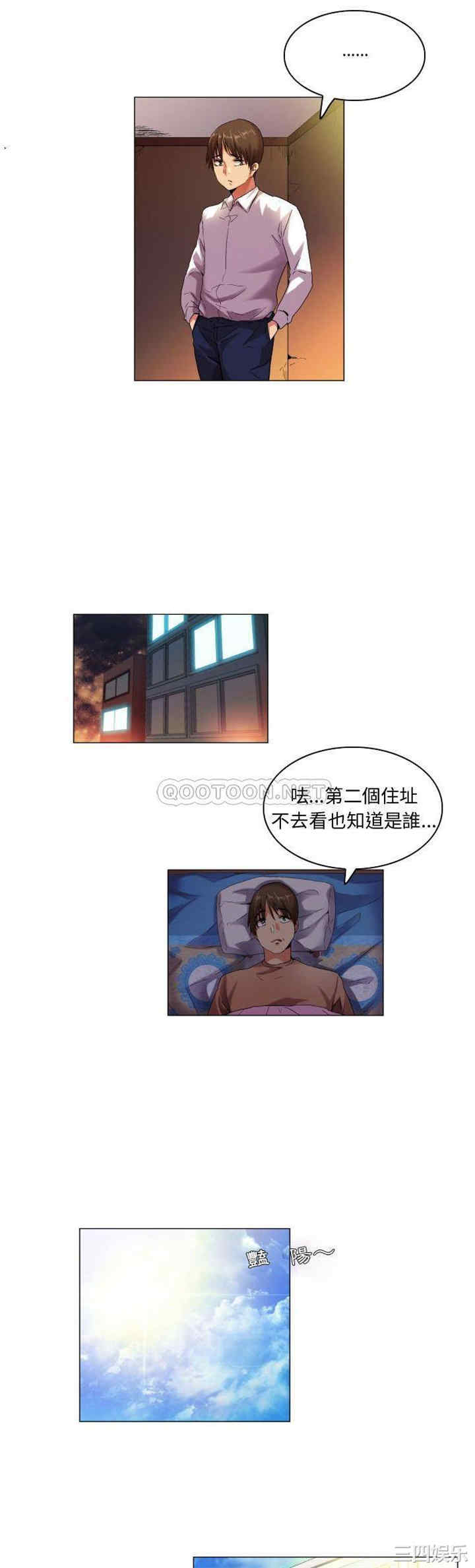 第5张