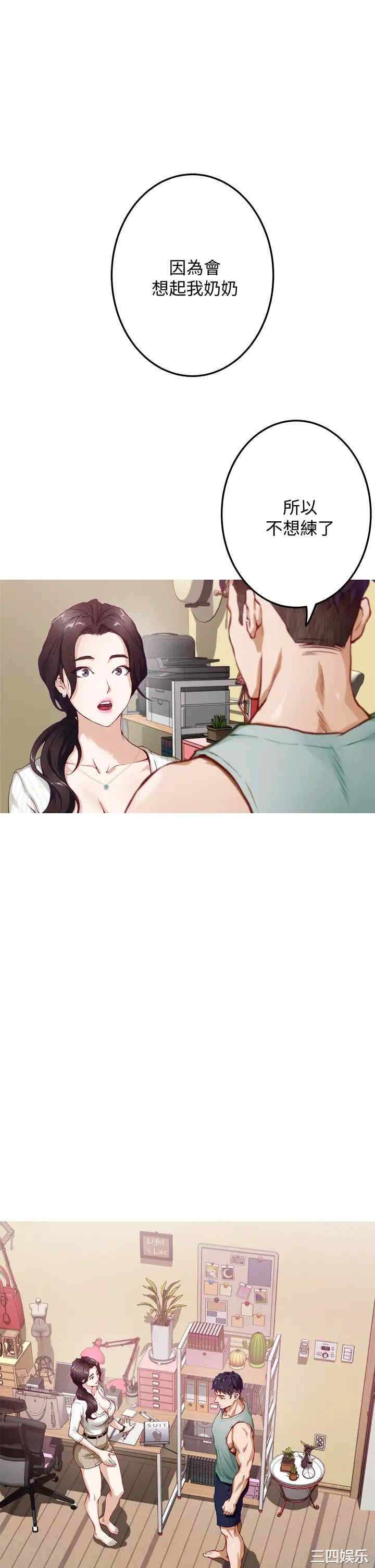 第62张