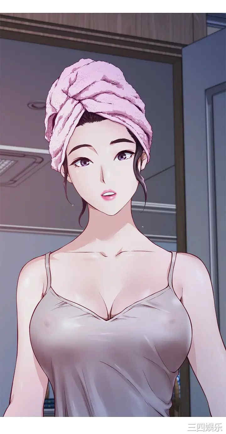 第67张