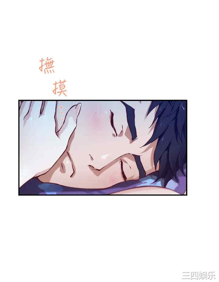 第72张
