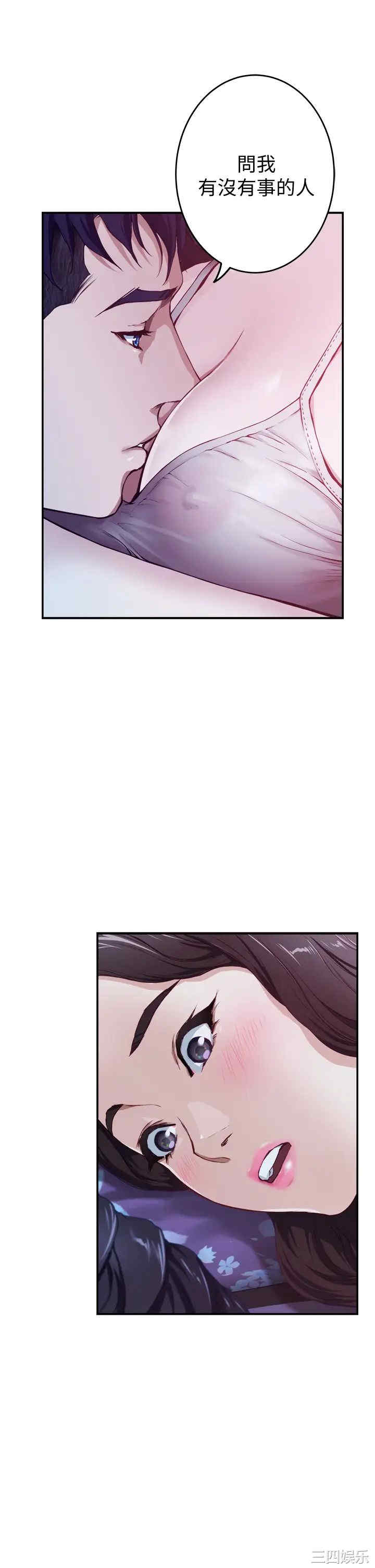 第79张
