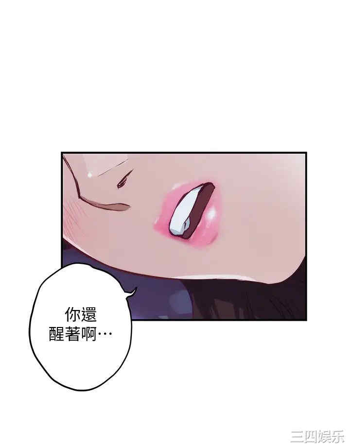 第80张