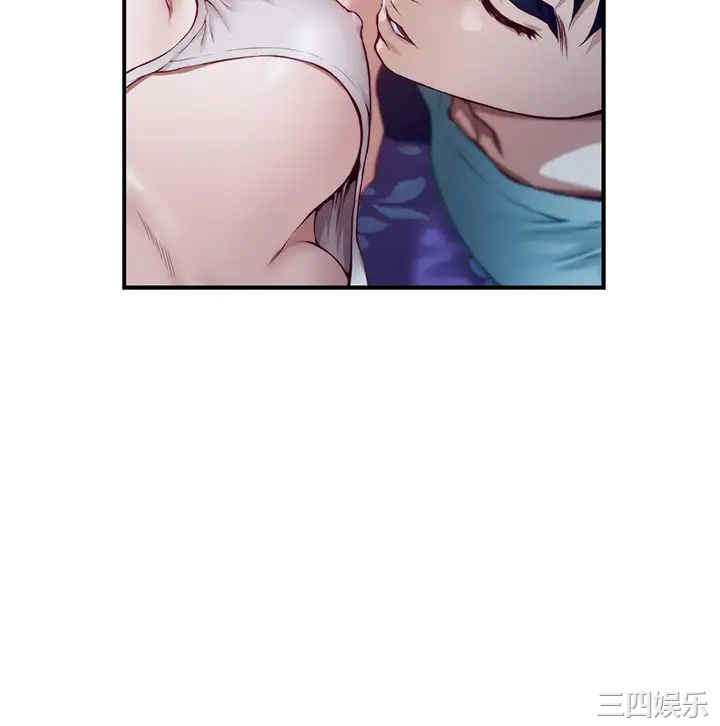 第82张