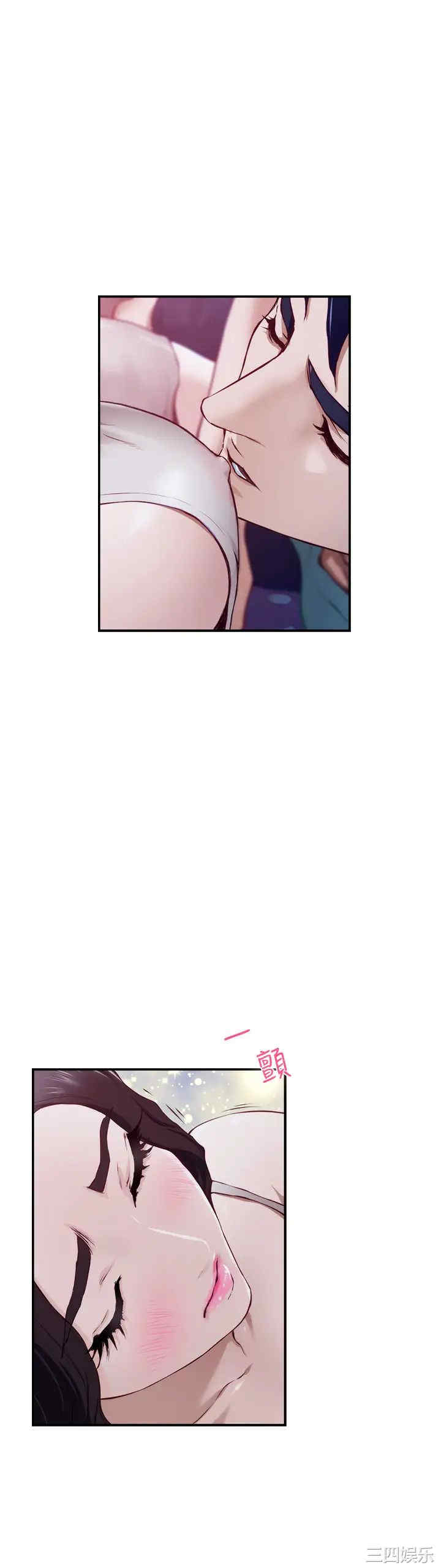 第83张