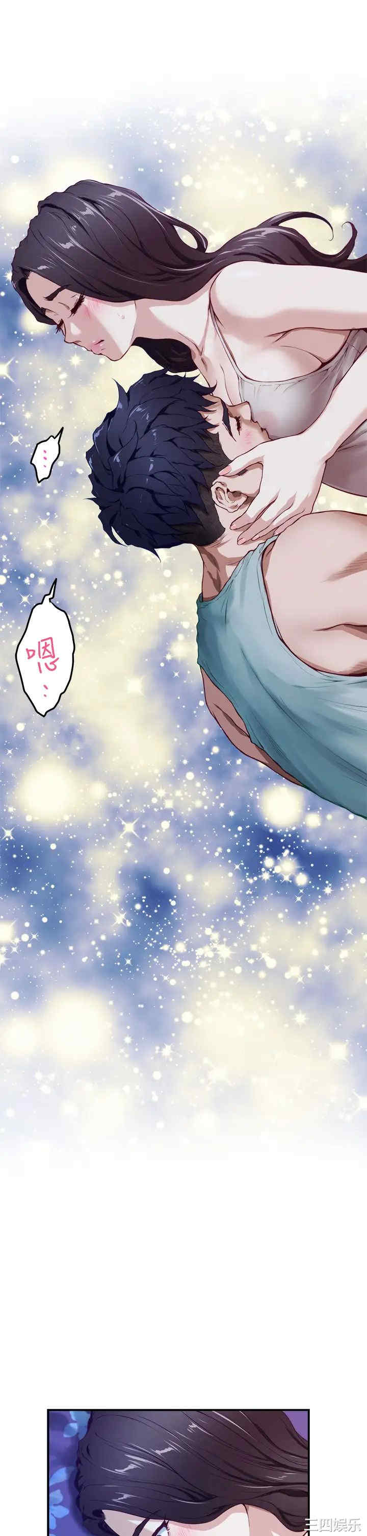 第84张