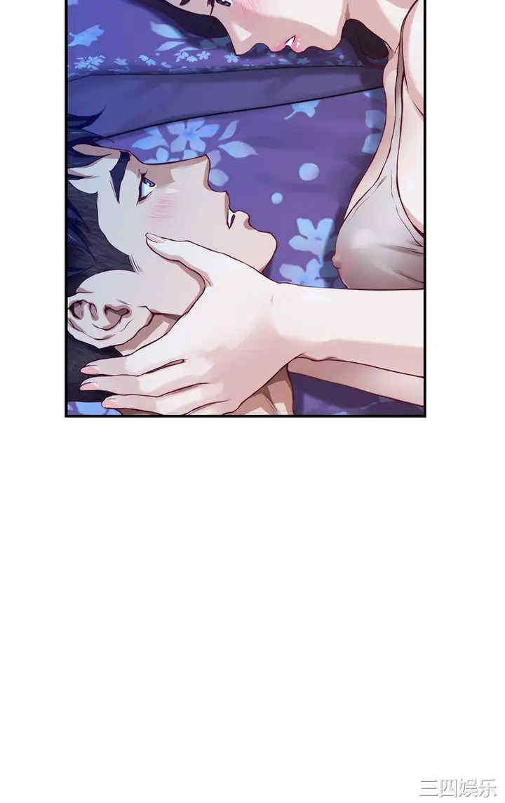 第85张