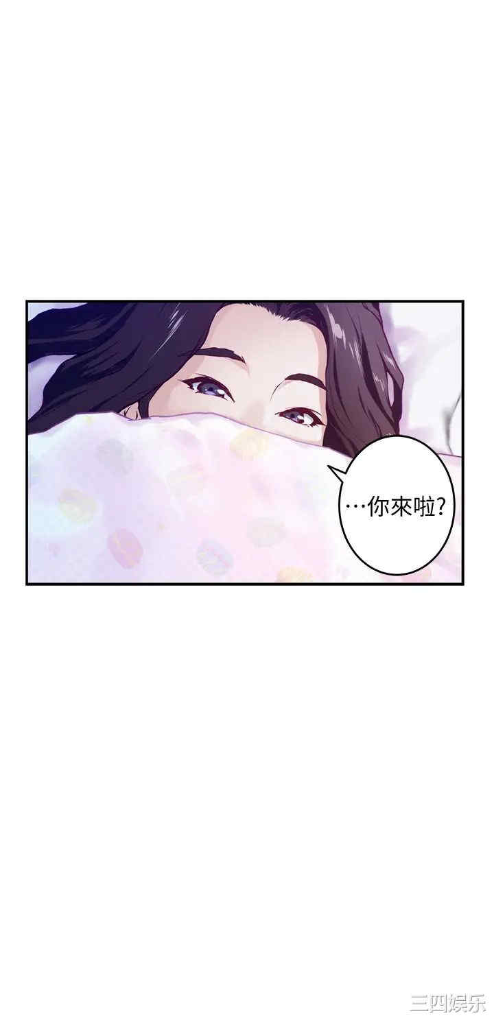 第7张