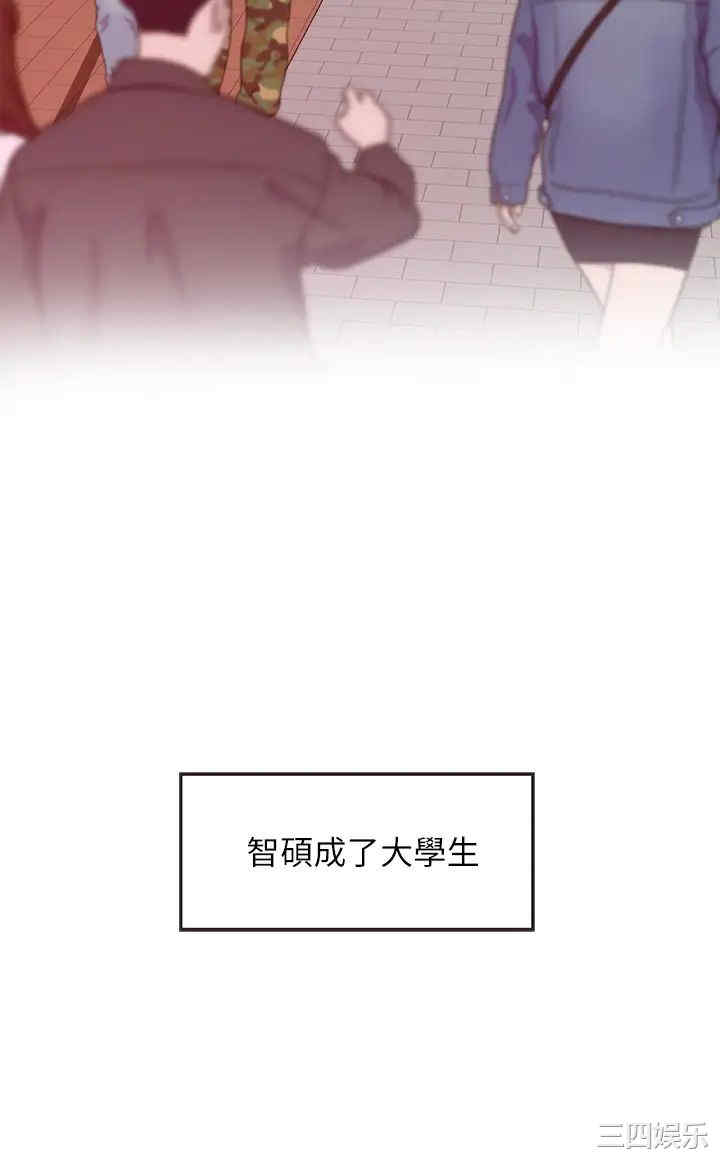 第31张