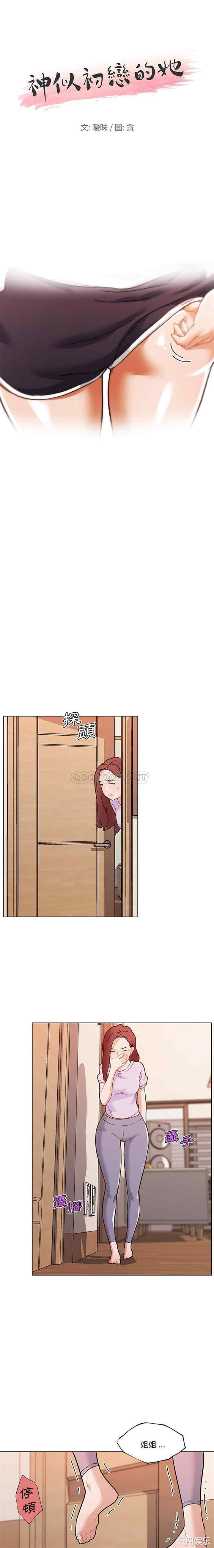 第1张