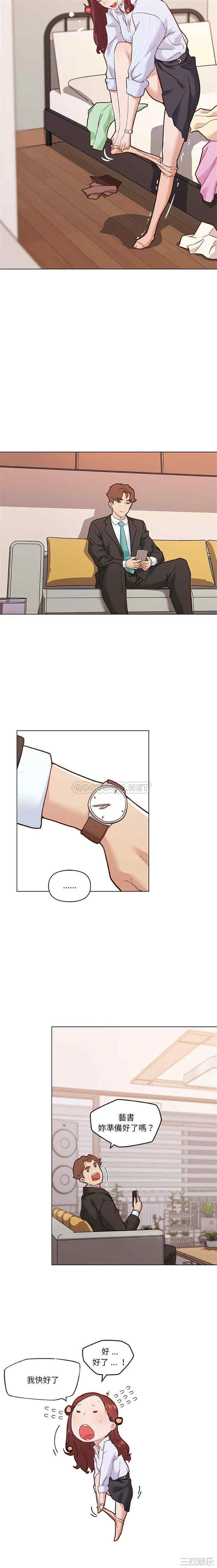 第4张