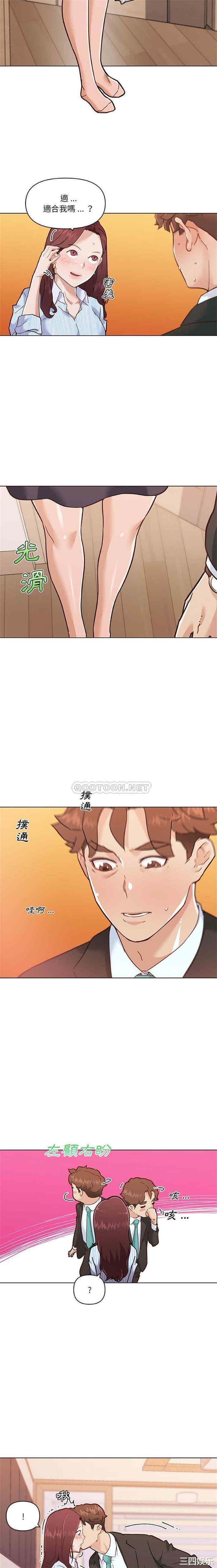 第6张