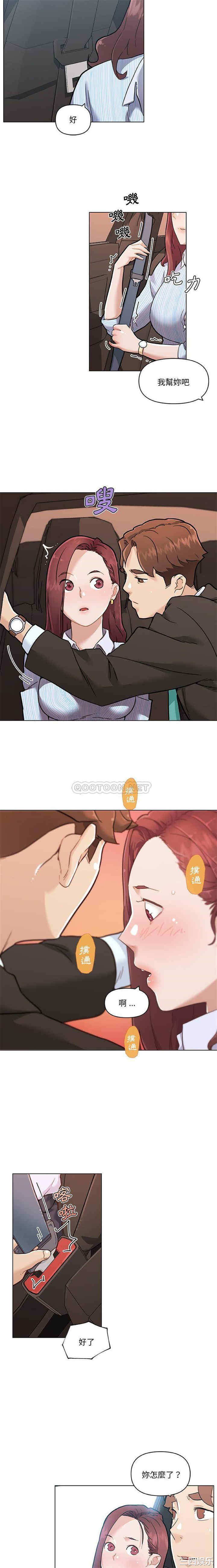第9张