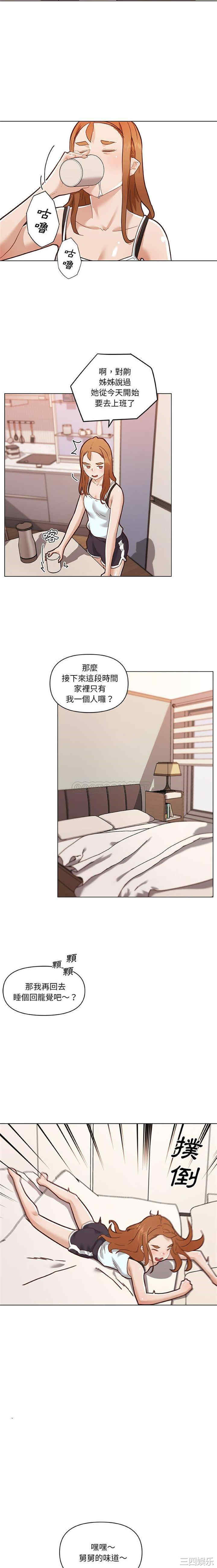 第12张