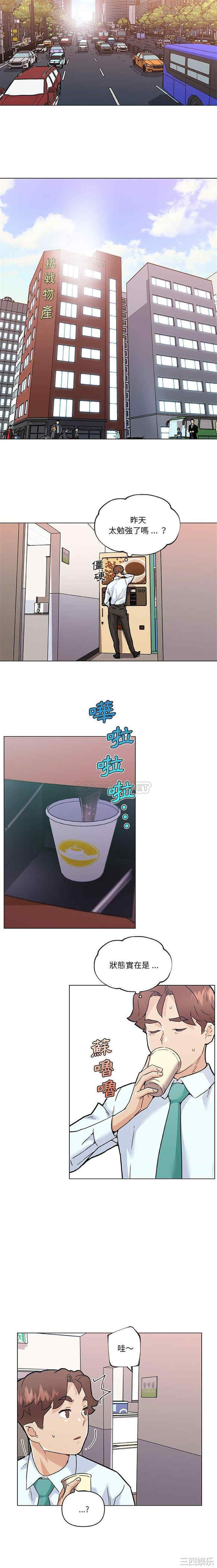 第15张