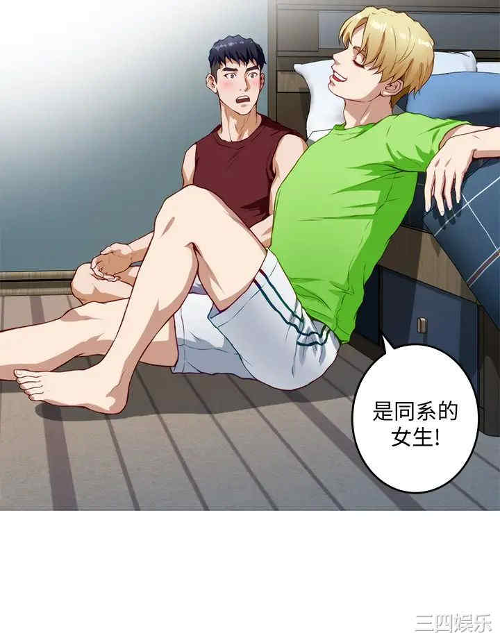 第56张