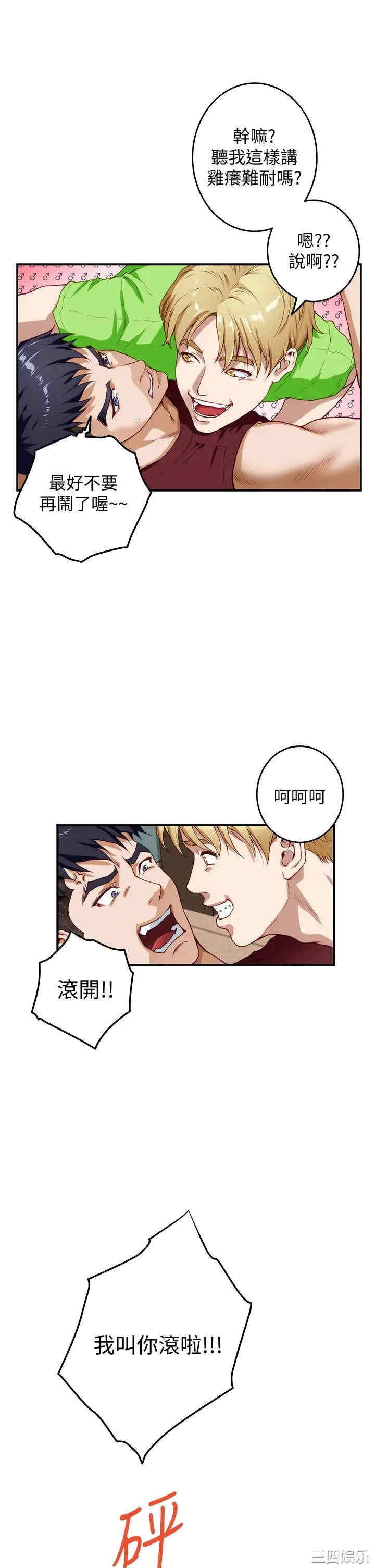 第59张