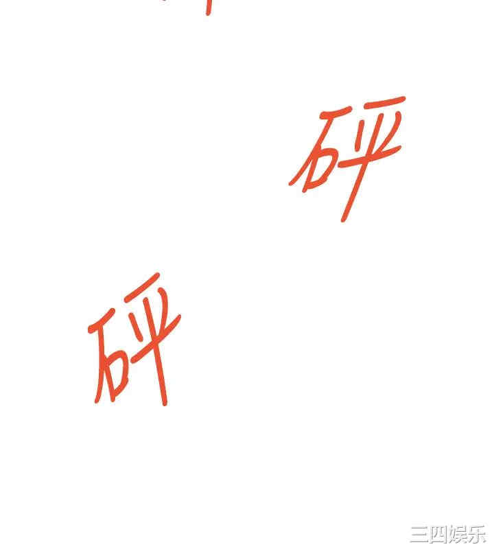 第60张