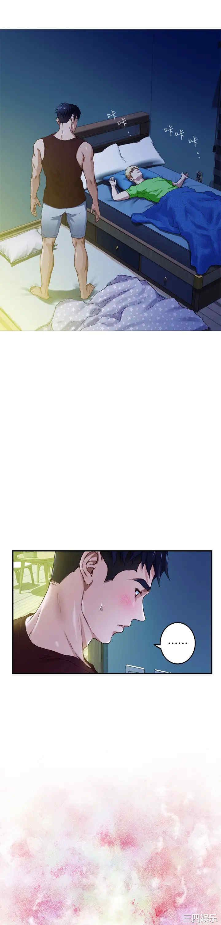 第63张