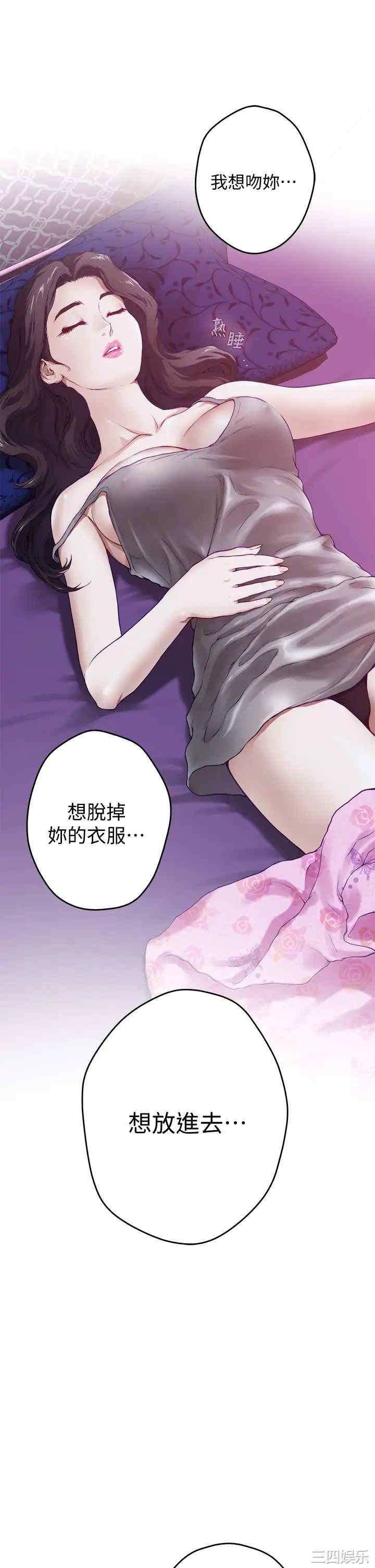 第69张