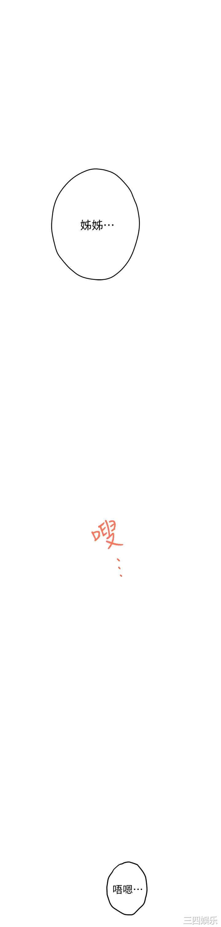 第71张