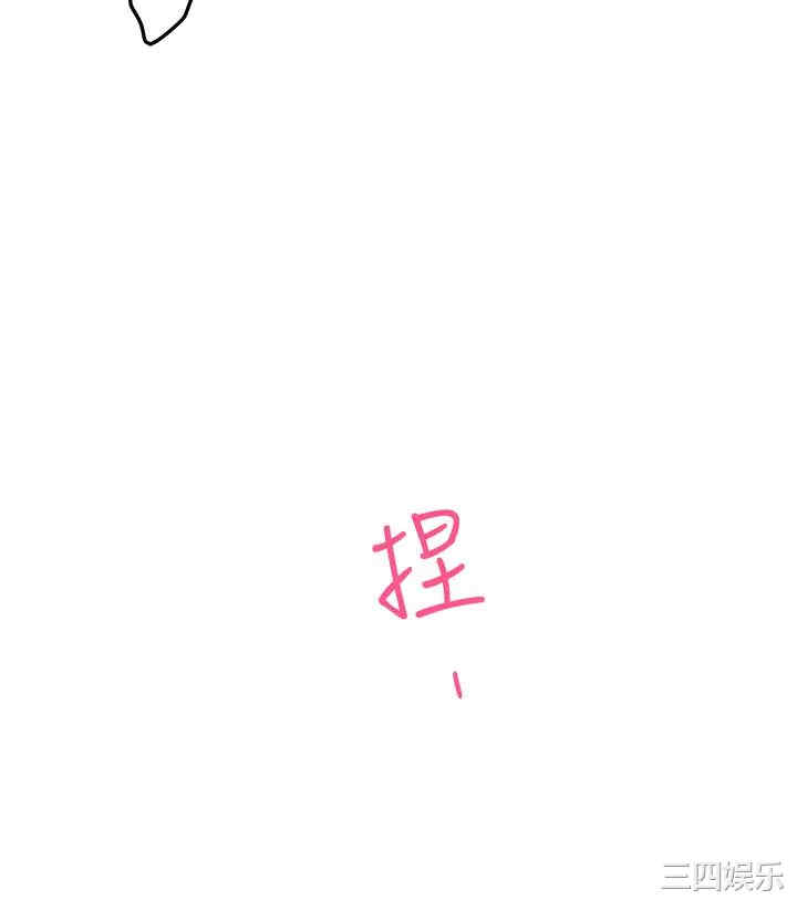 第74张