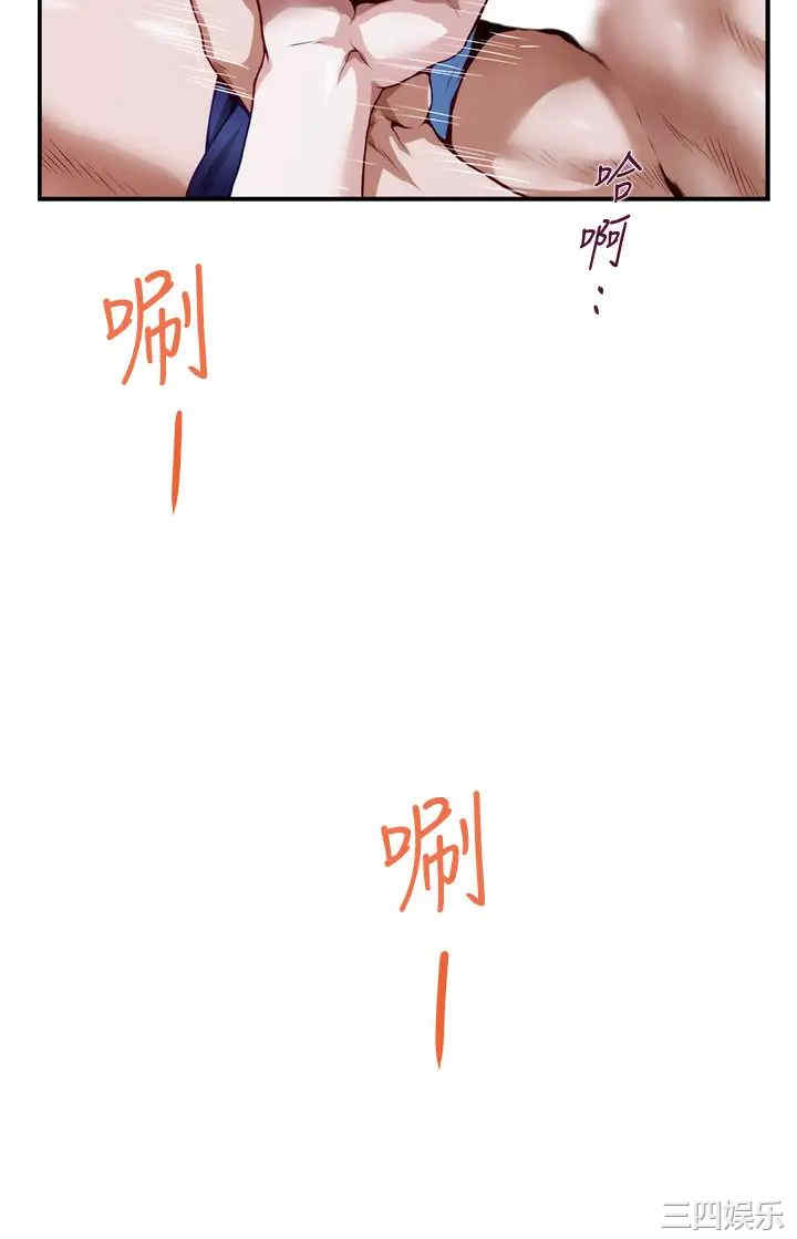 第76张
