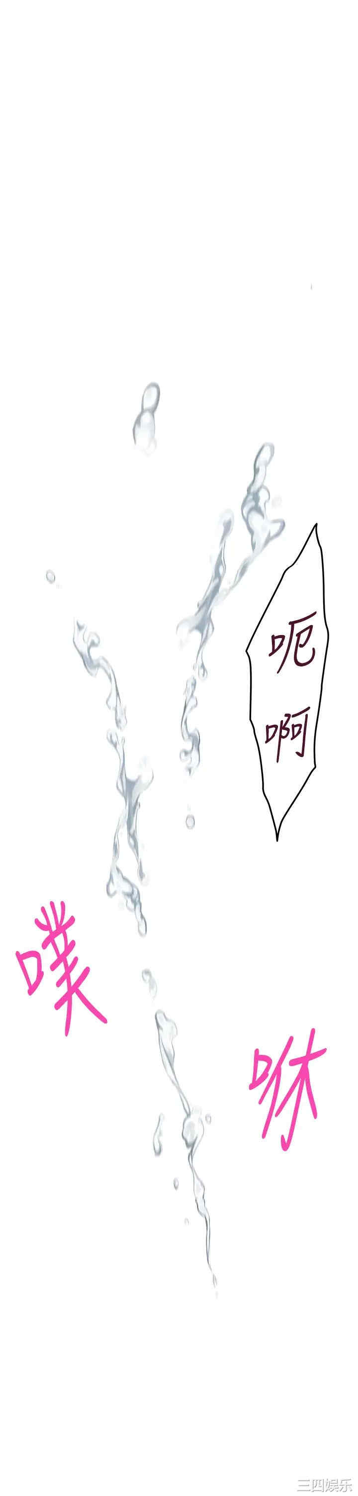 第3张
