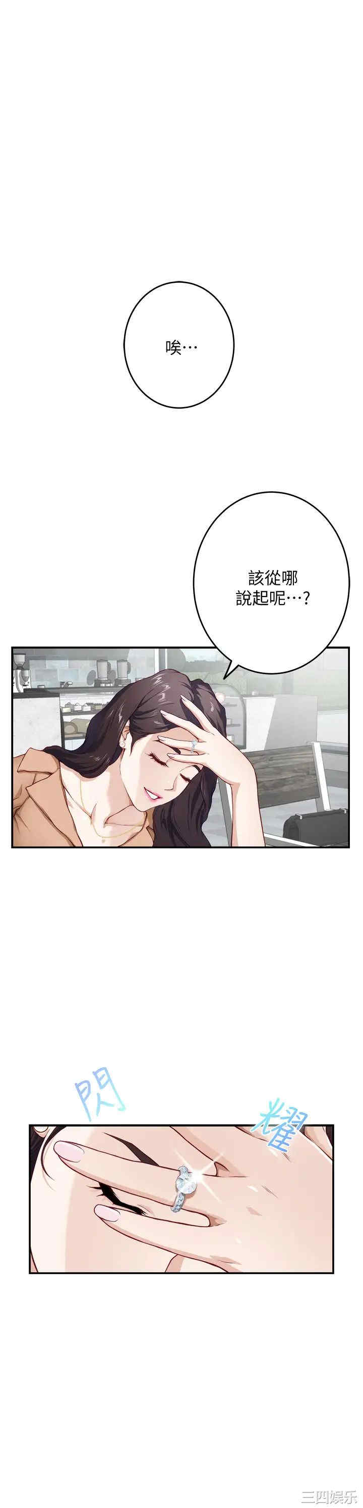 第1张