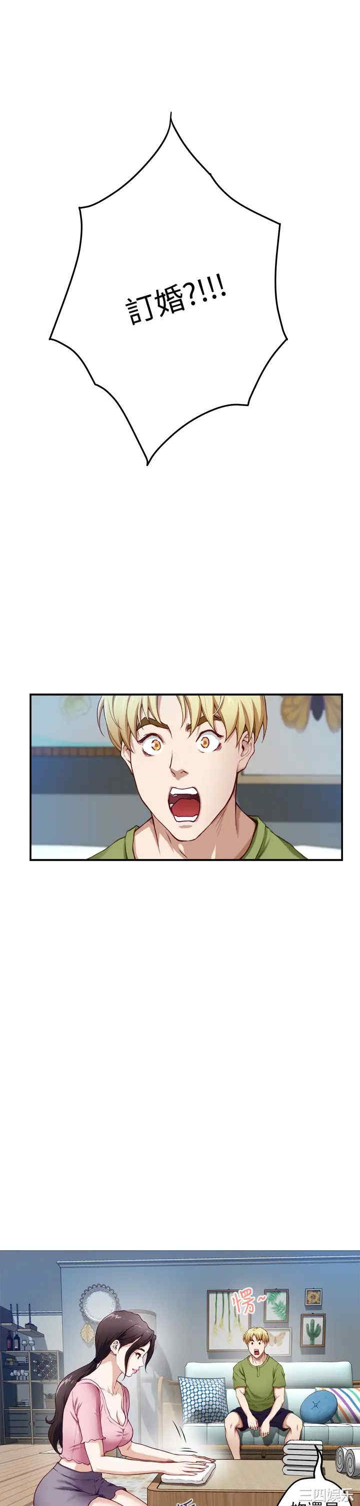 第5张