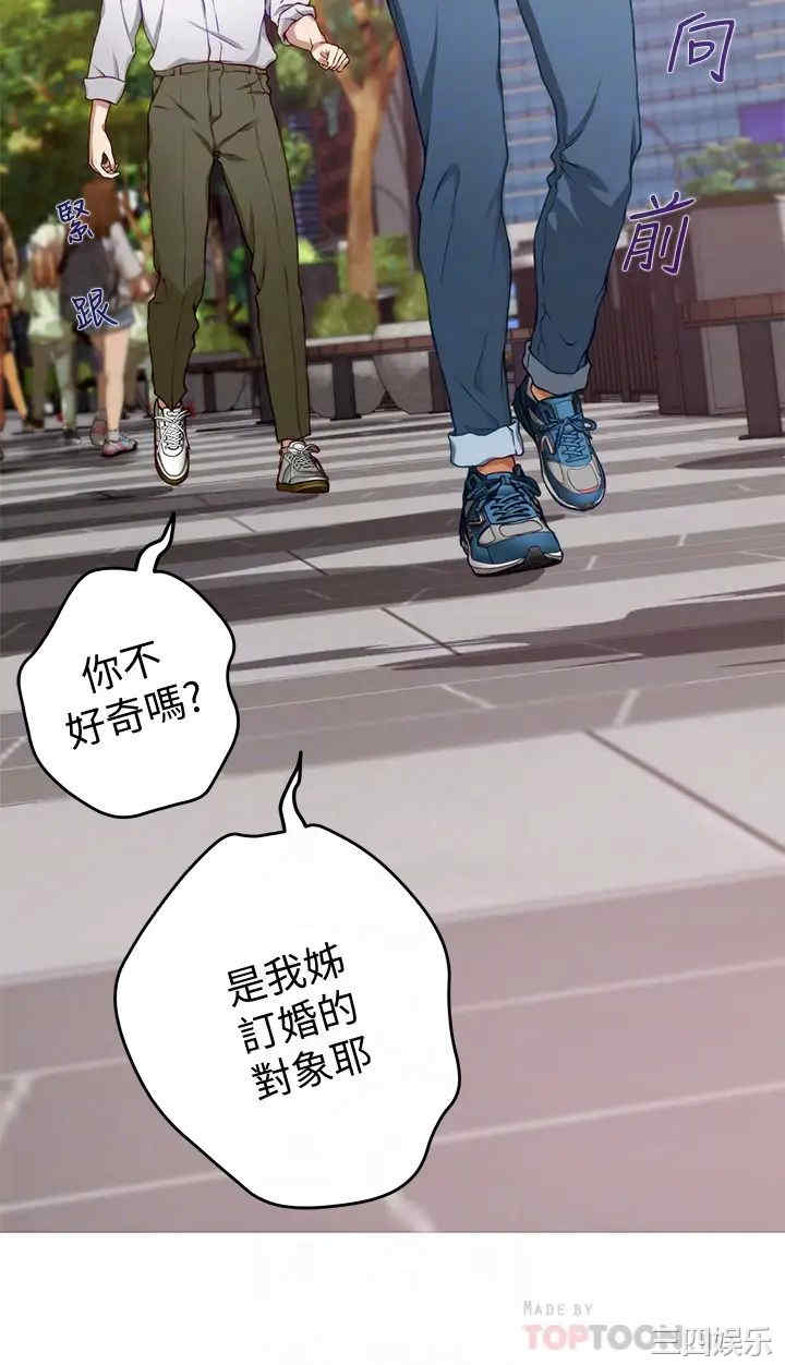 第13张