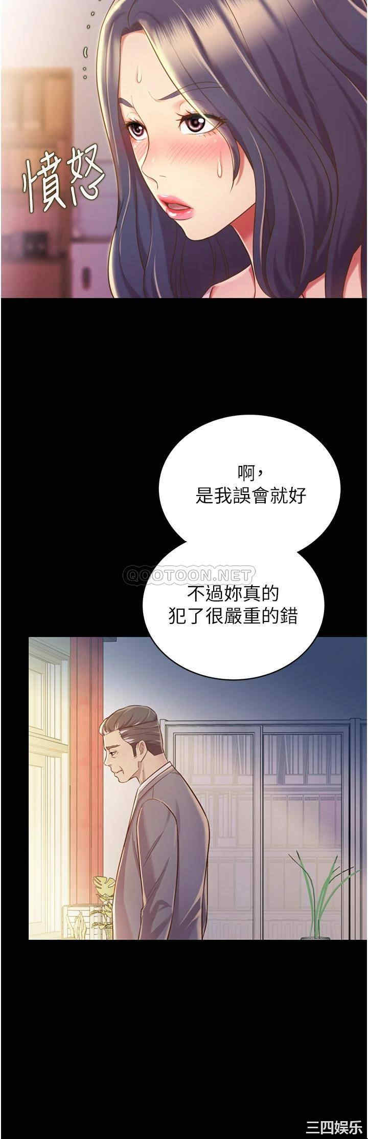 第24张