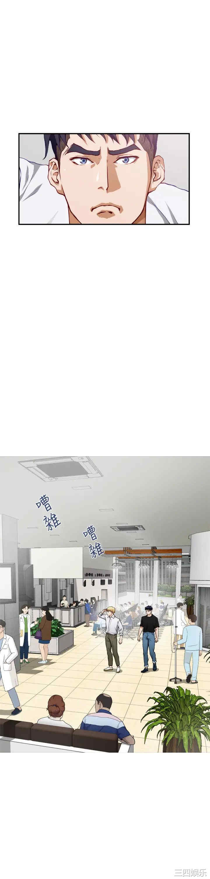 第18张