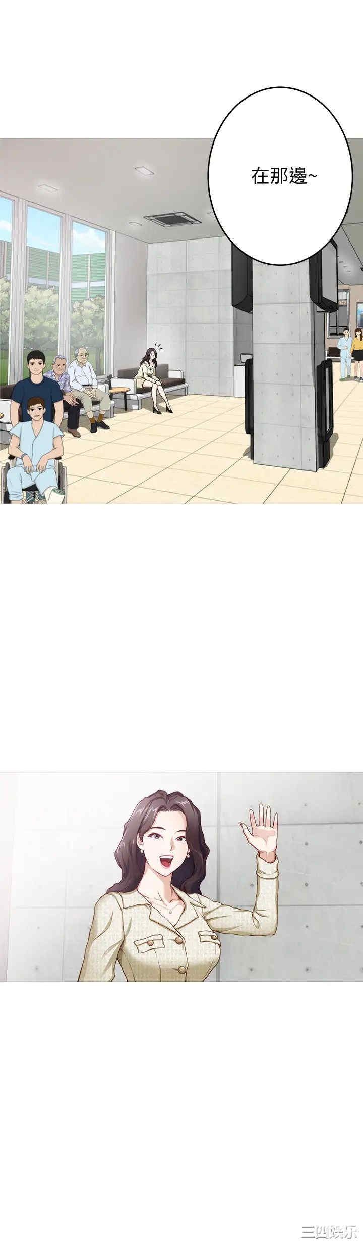 第19张