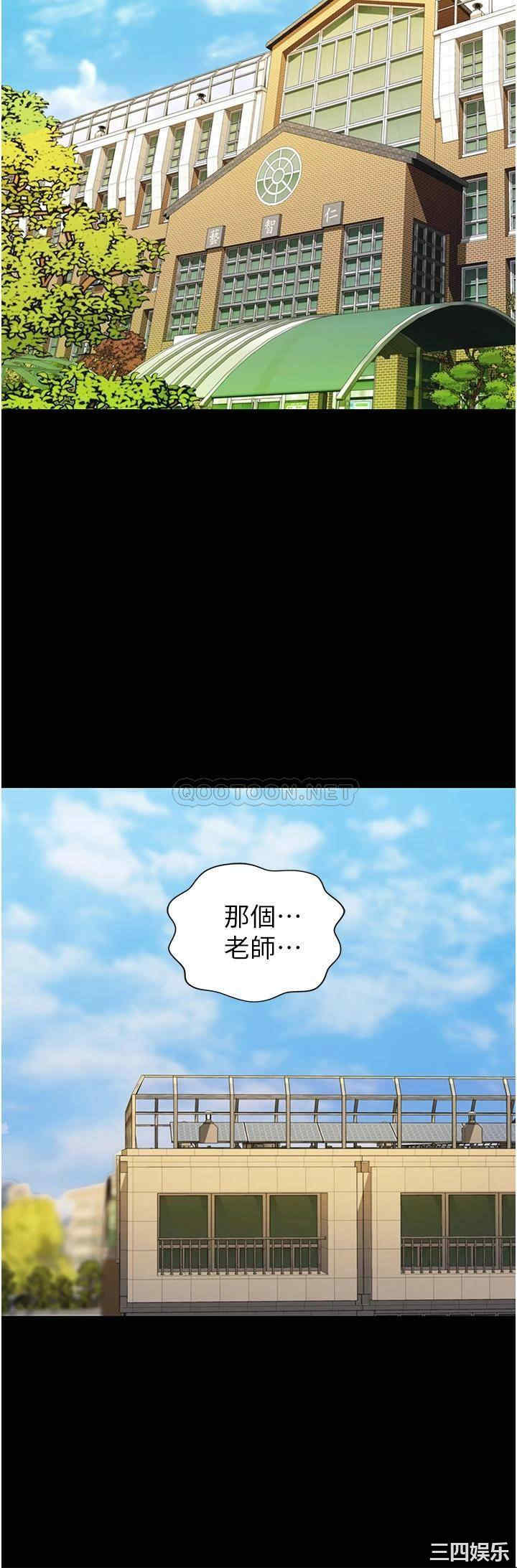 第32张