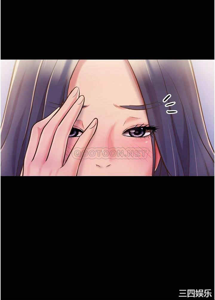 第37张