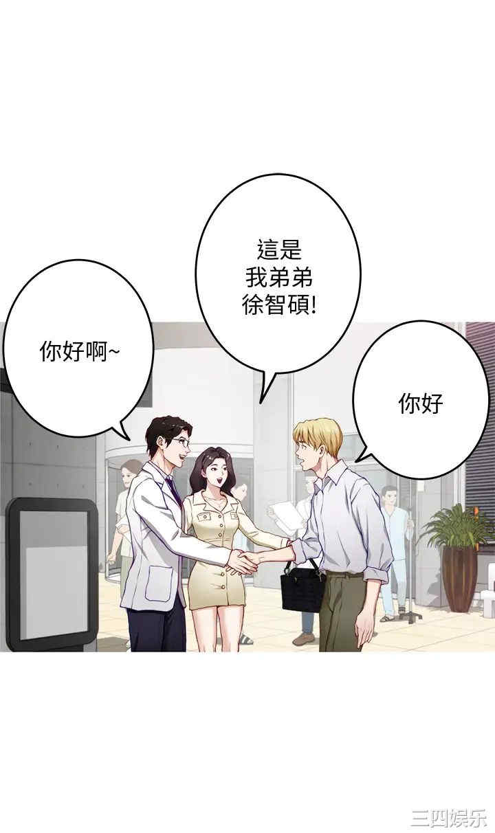 第25张