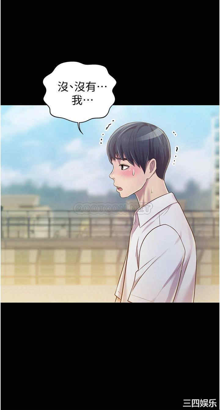 第39张