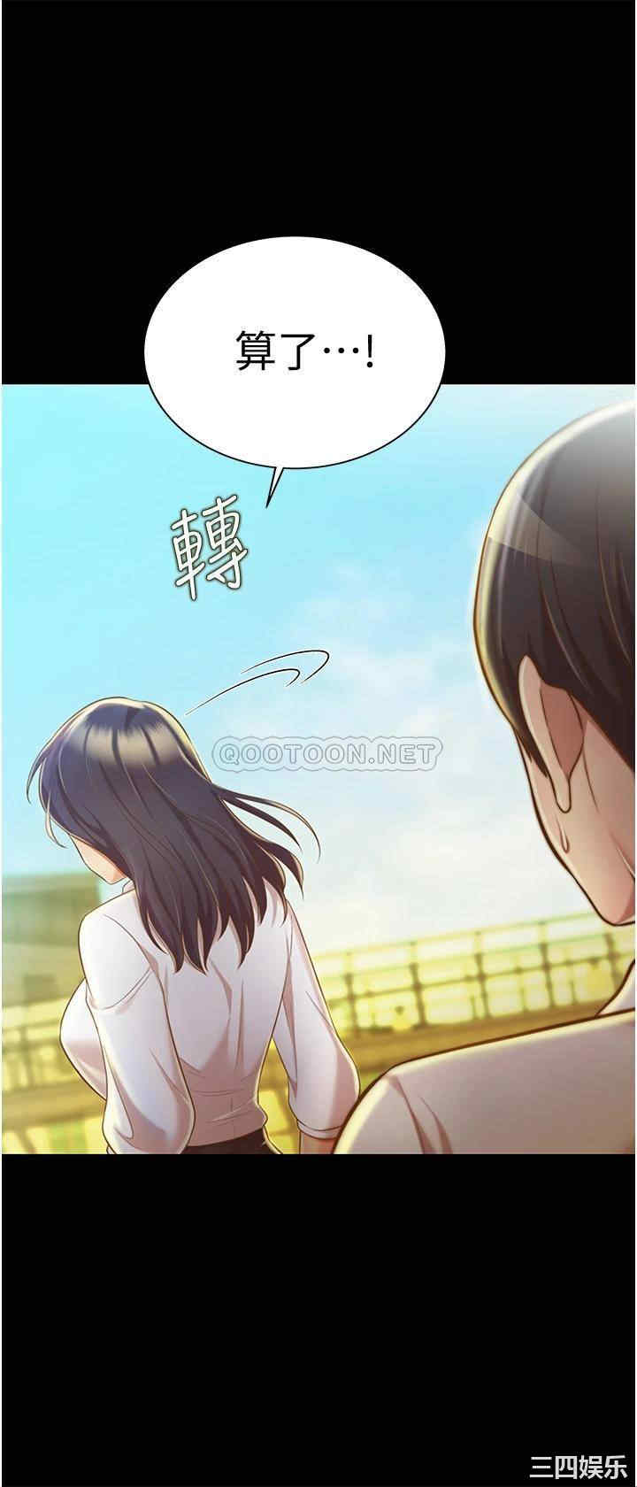第42张