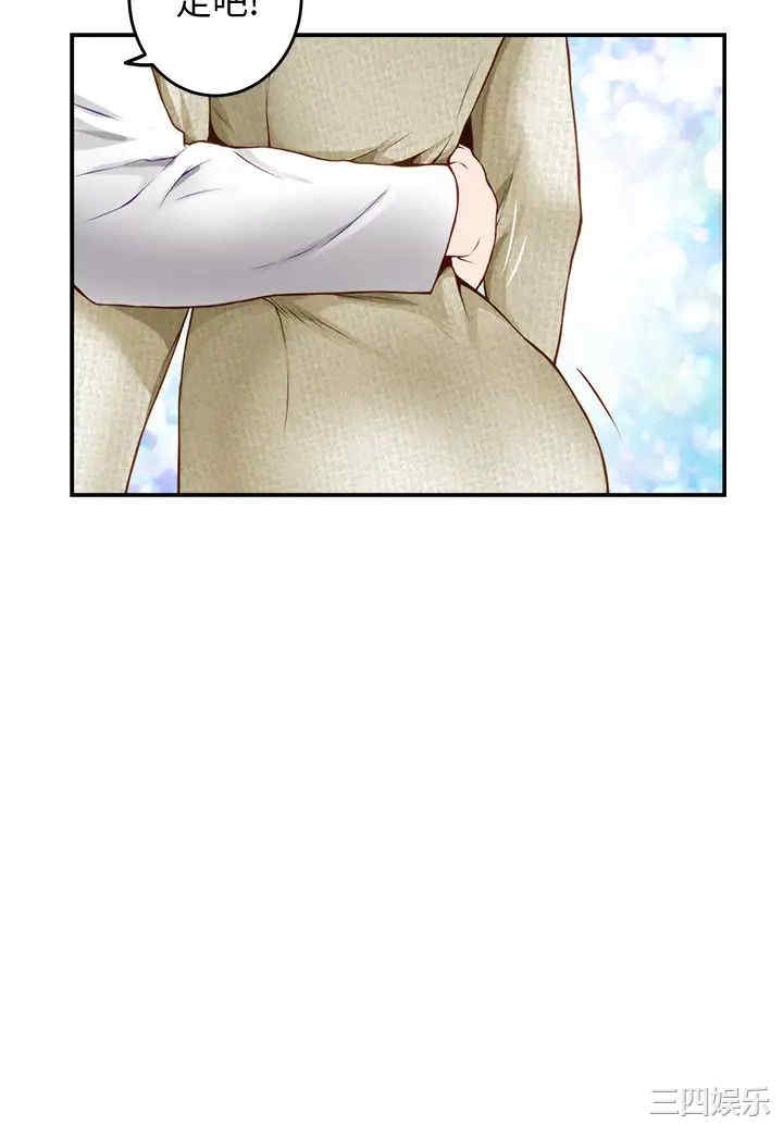 第29张